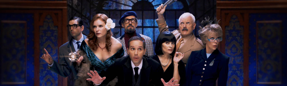 Clue